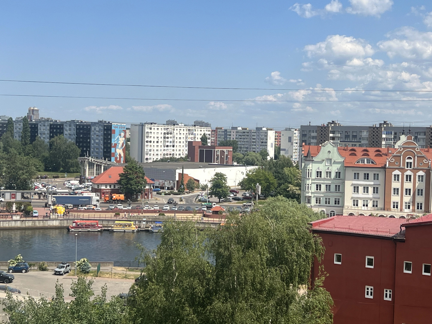 Апартаменты Рыбная Деревня