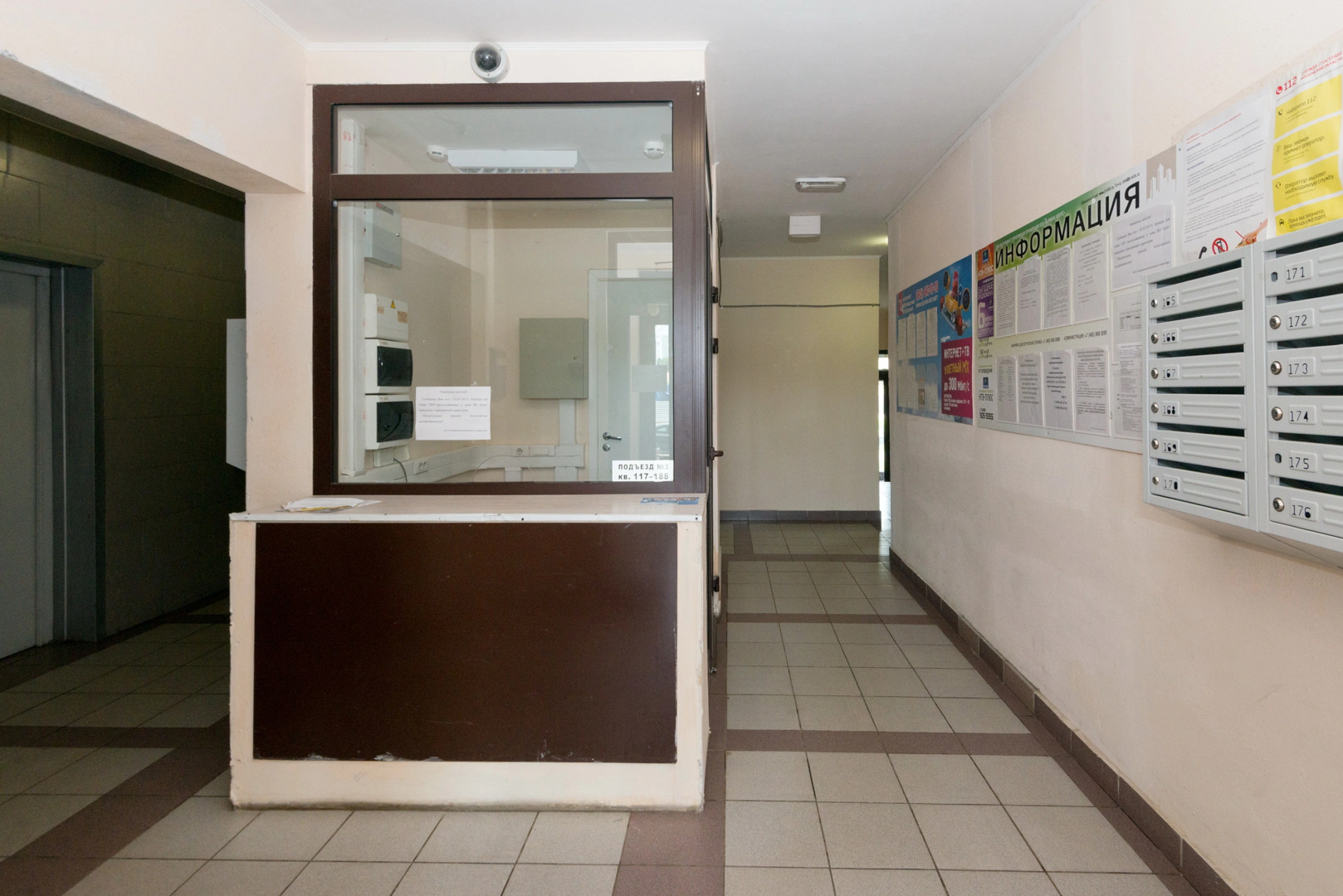 Апартаменты на улице Белорусской 3