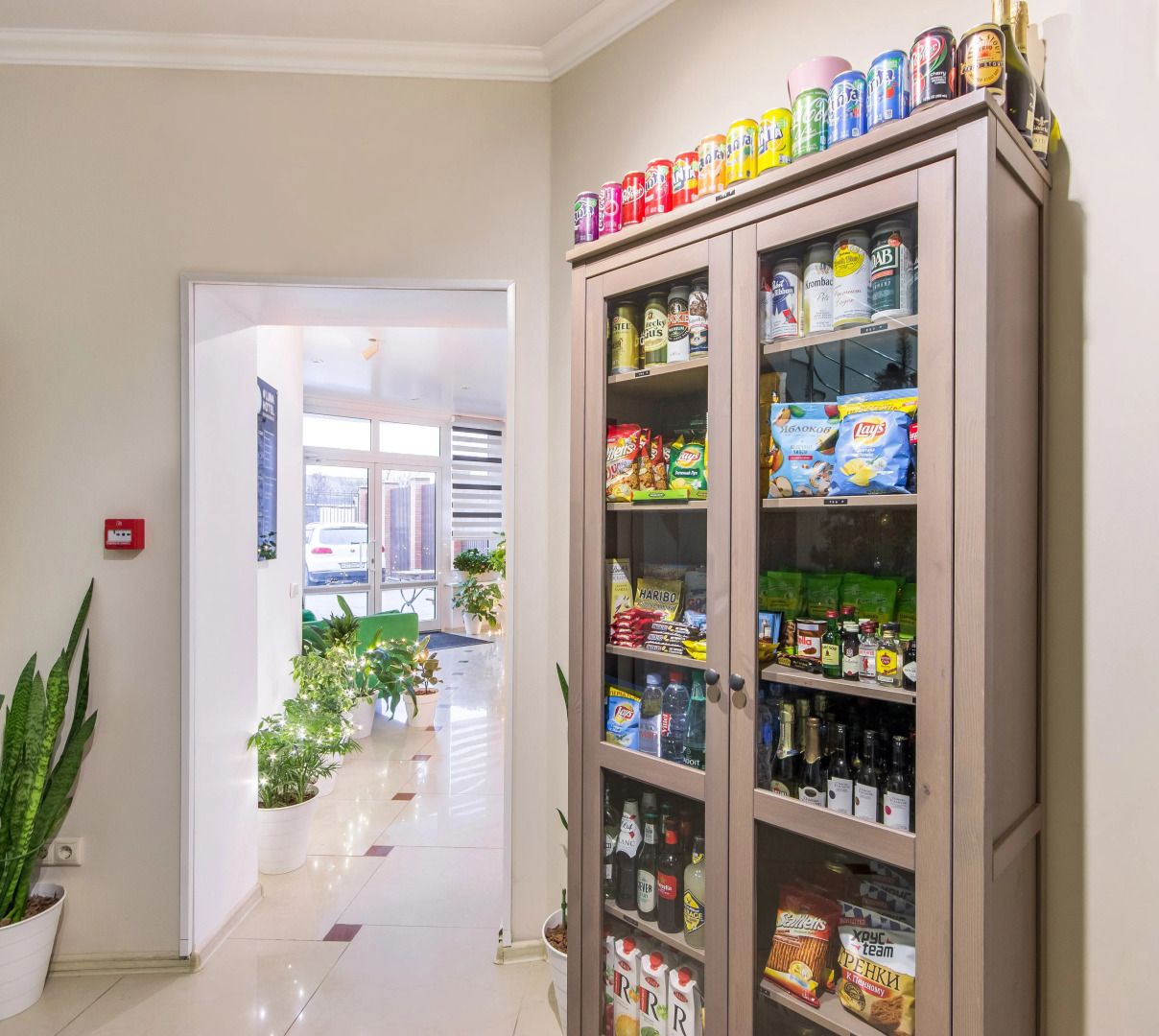 LUNA Hotel Krasnodar