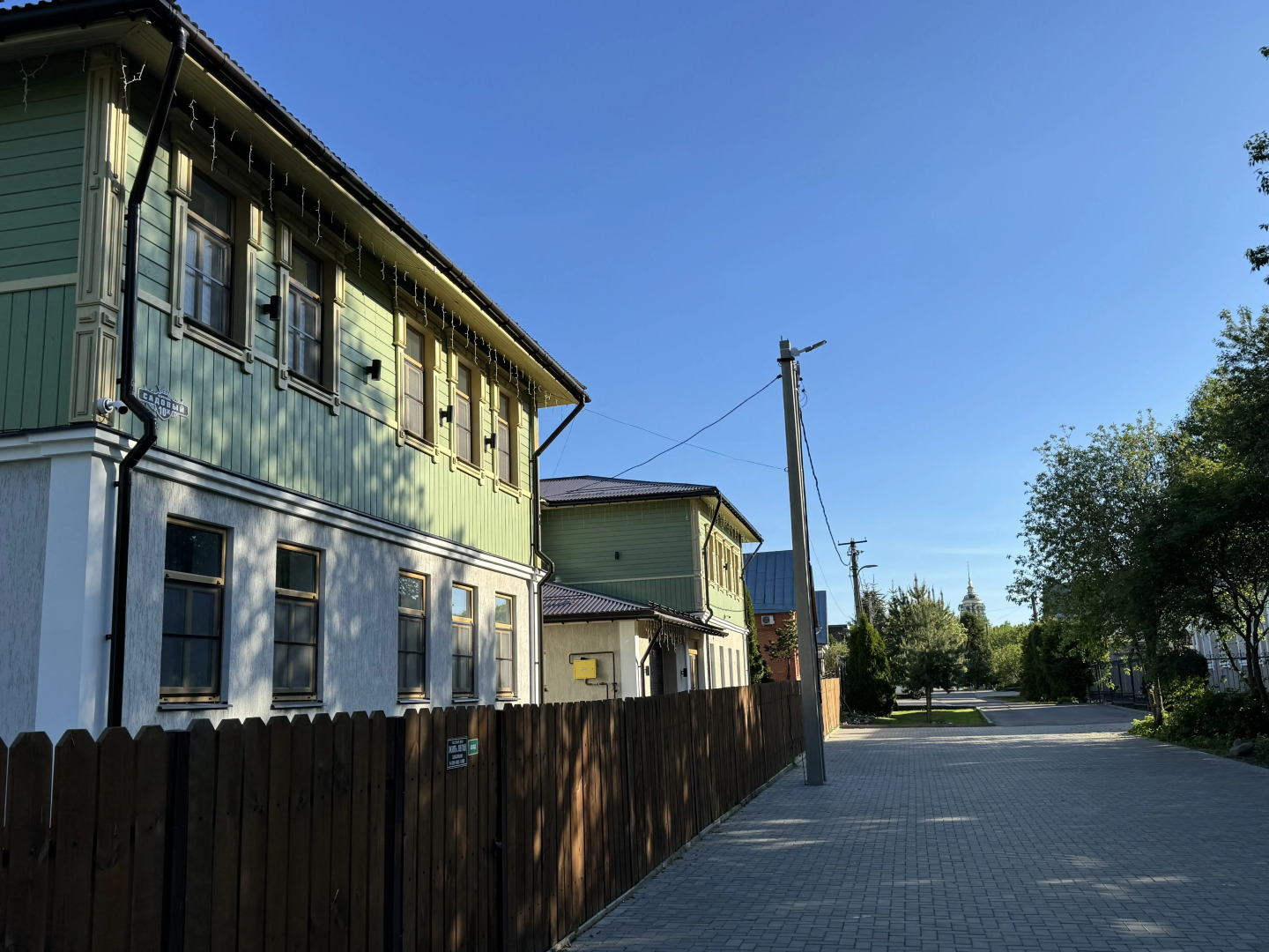 Гостевой дом Жить Легко