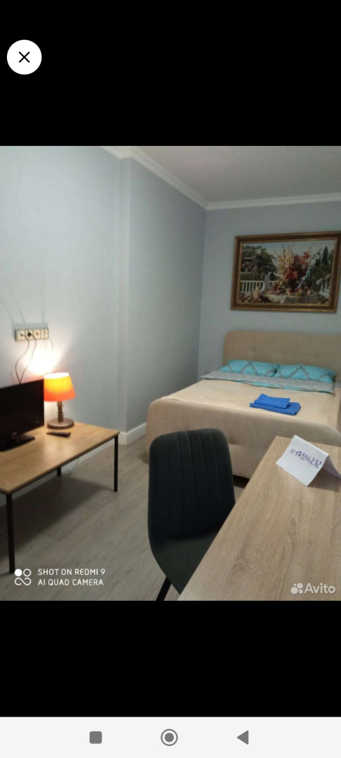 Квартира 2 комнатная