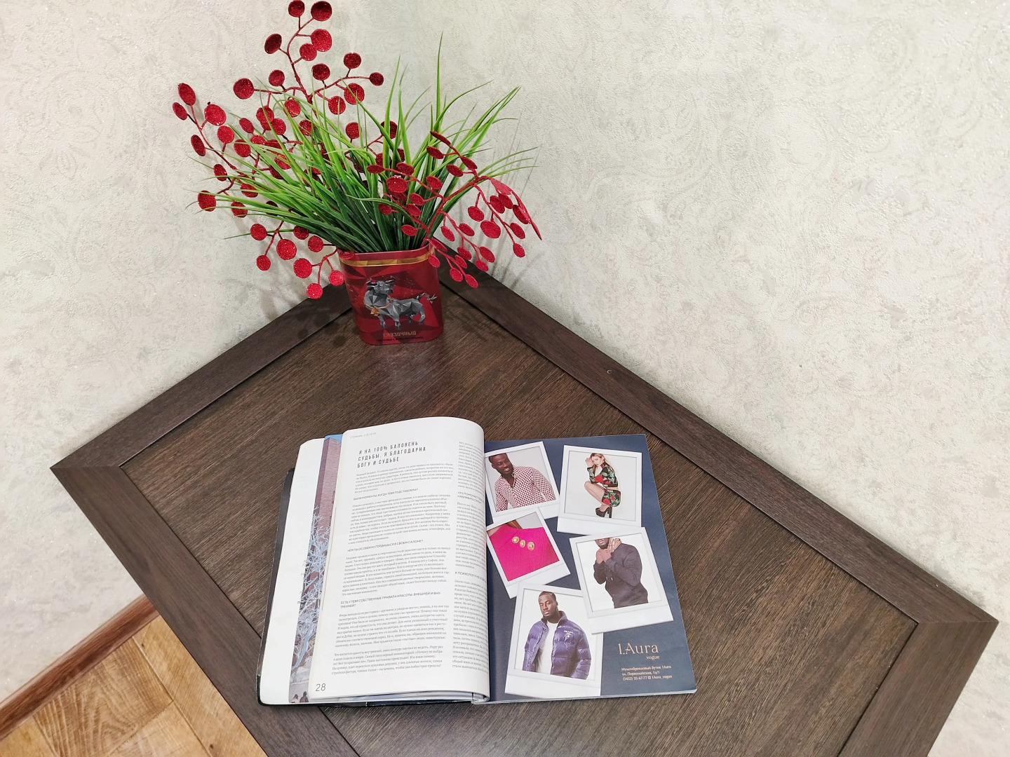 Квартира стильная 1-комнатная в Восточном микрорайоне