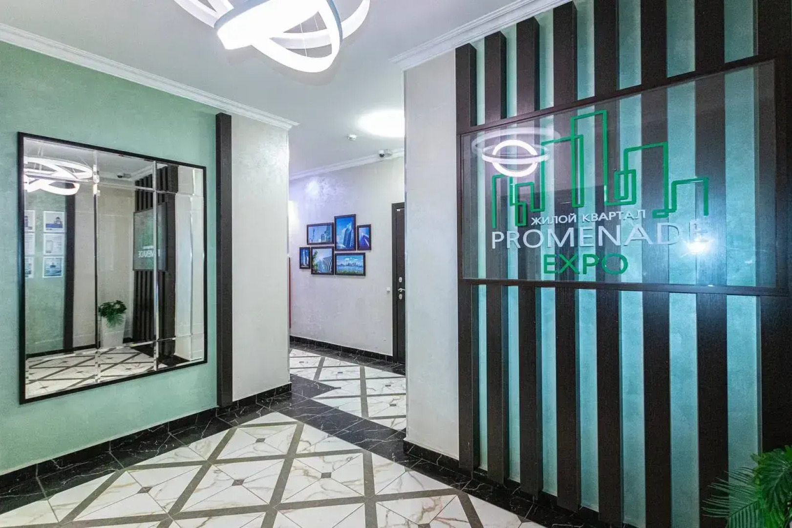 Апартаменты Абрикосовое парфе