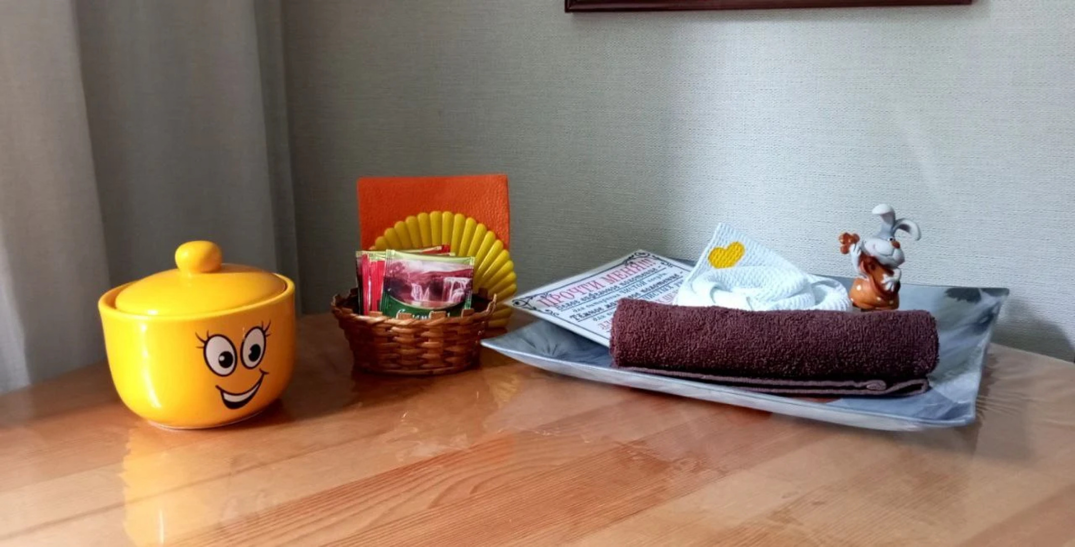 Квартира Однушка с Нарнией