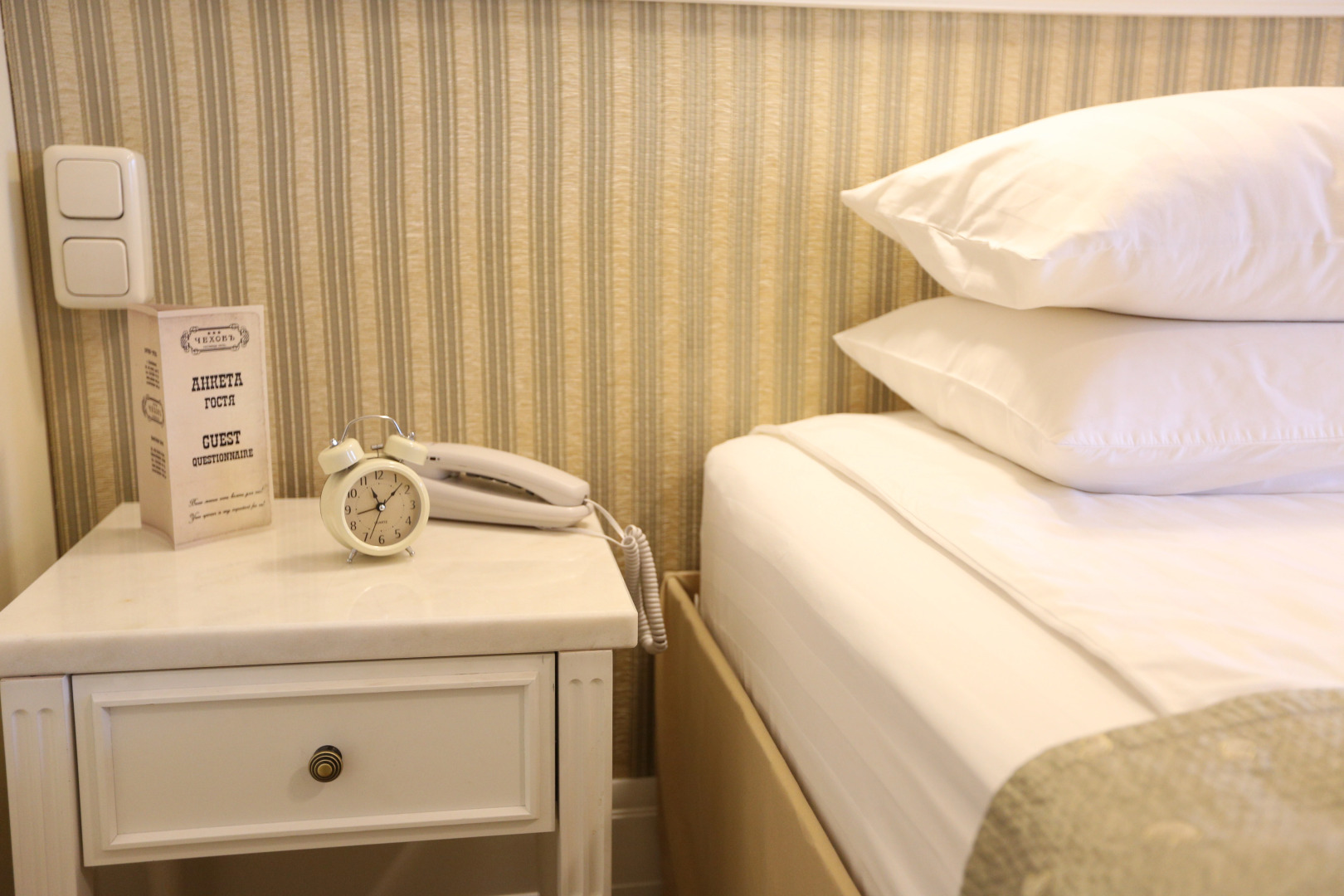 Отель Чехов