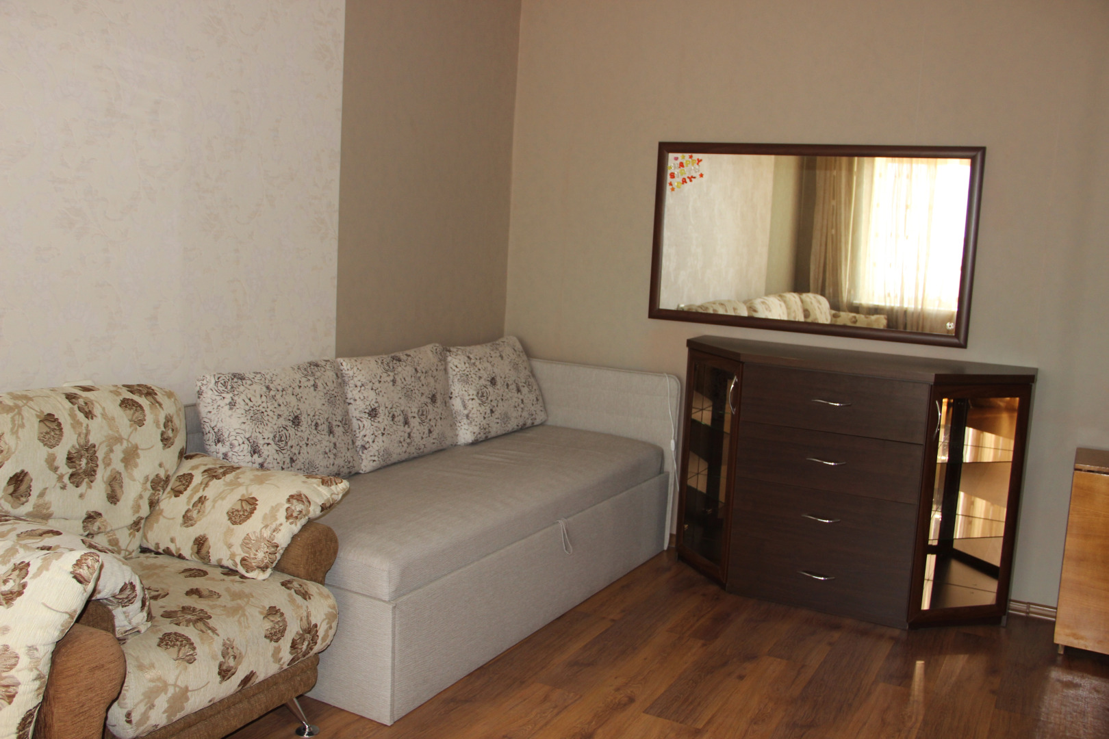 Апартаменты The Best