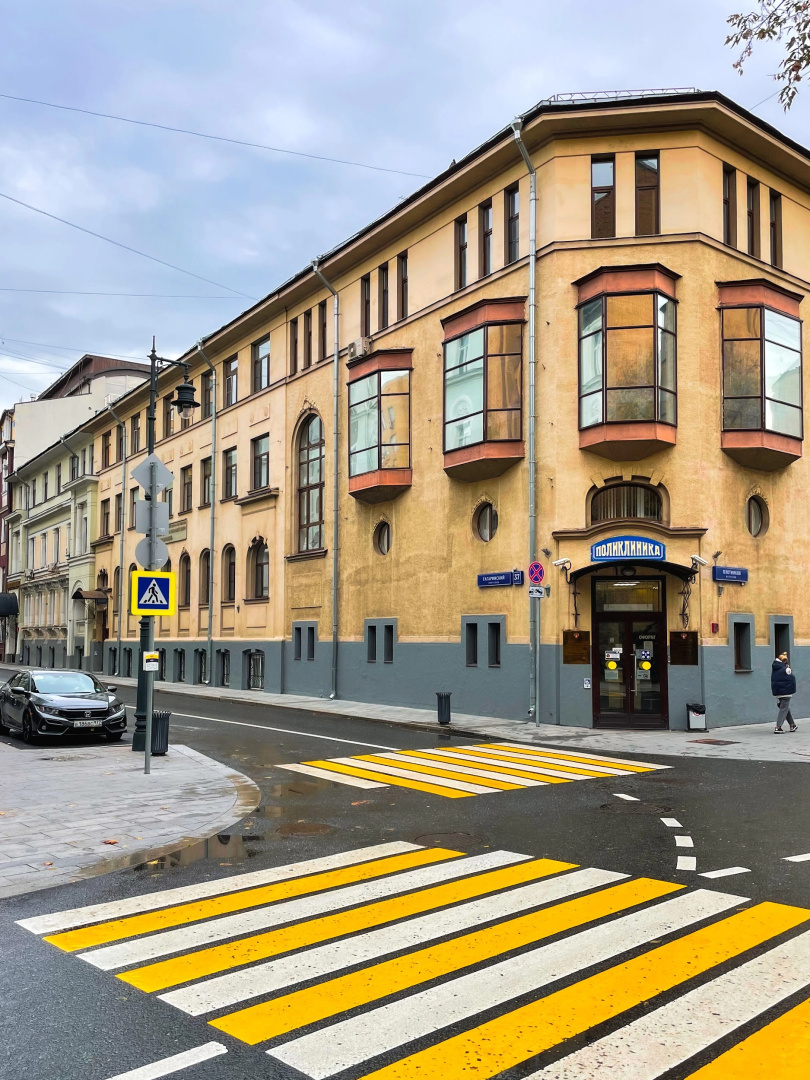 Апартаменты Mira Apartments