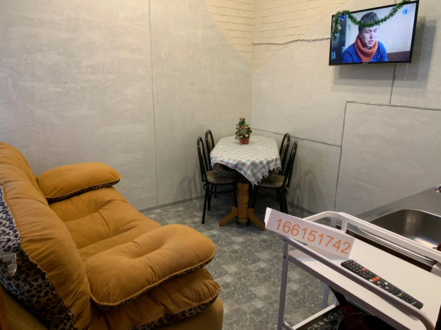 Апартаменты Статус на Кирова 10 в Ялте 1