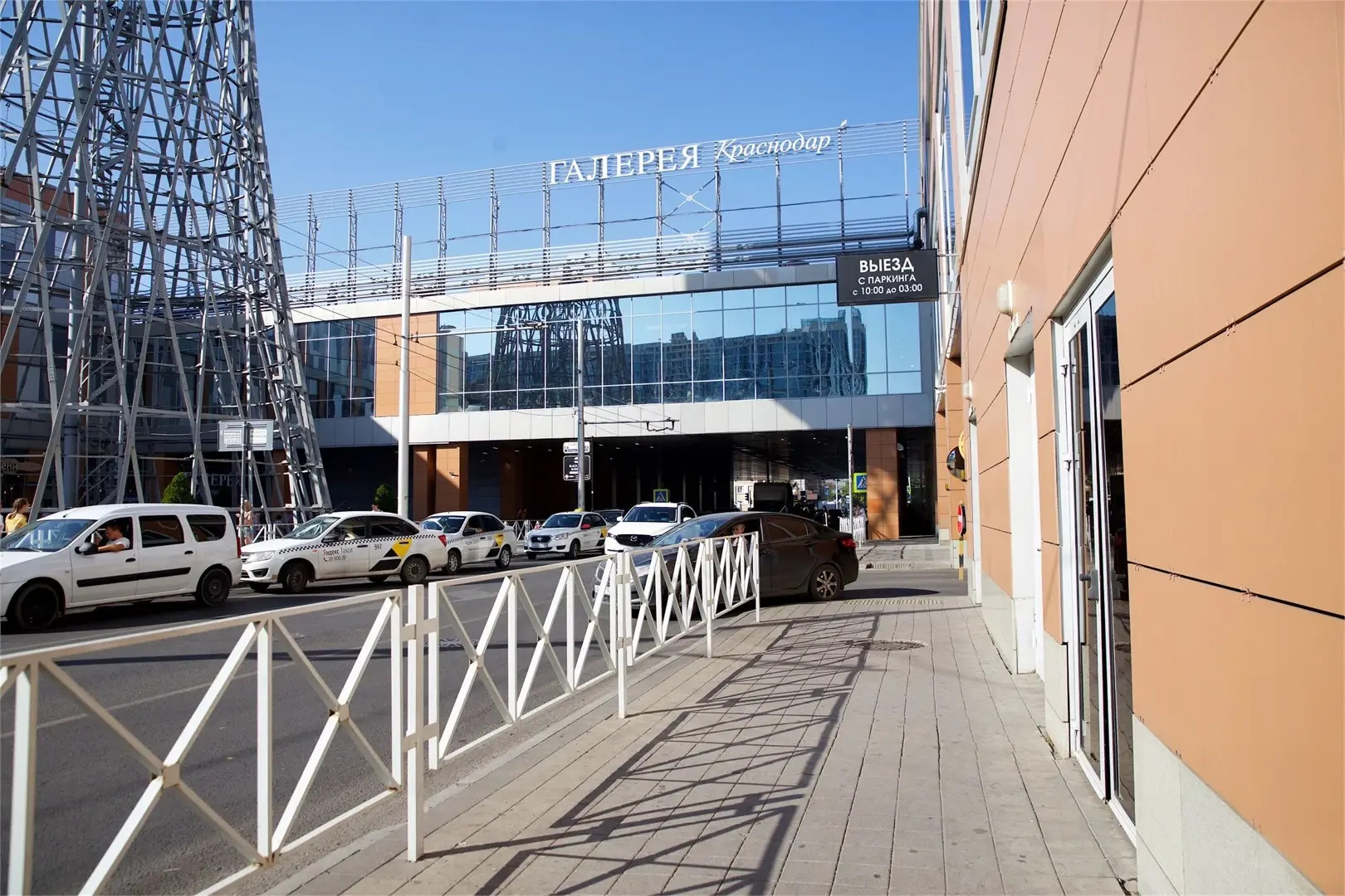 Апартаменты на Октябрьской 10