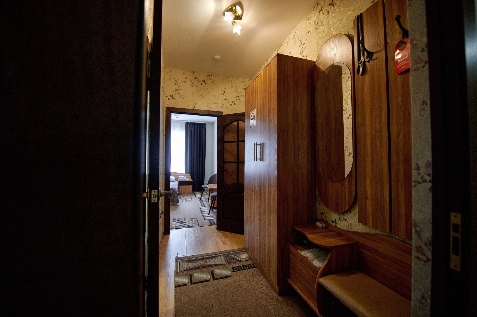 Гостиница Гранд