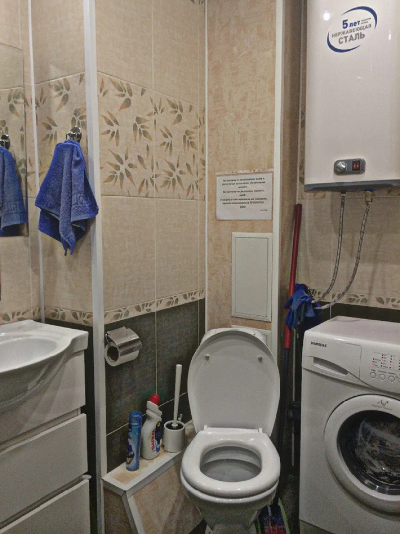 Хостел ПанДа на Взлетке