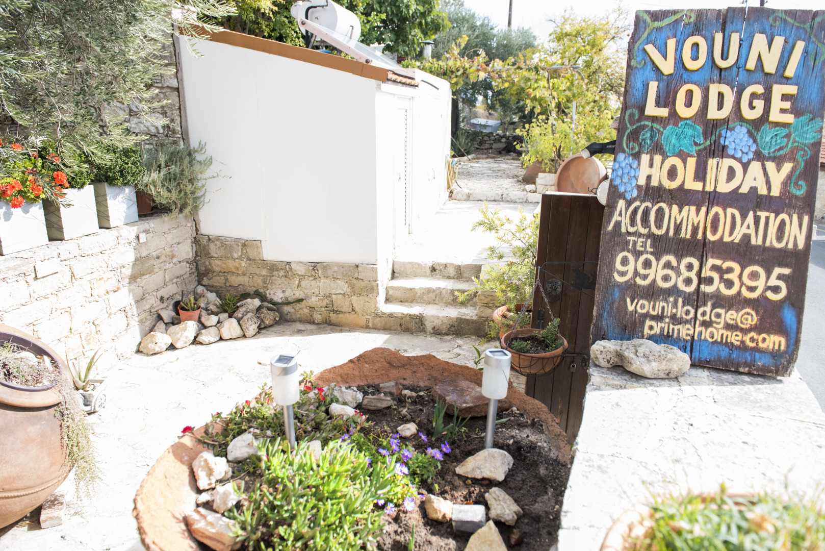 Гостевой Дом Vouni Lodge