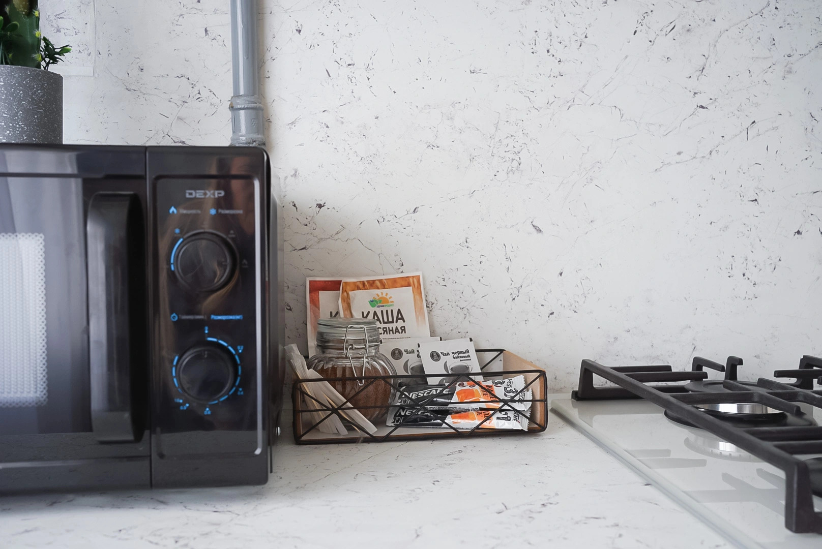 Апартаменты в историческом центре у Южного вокзала