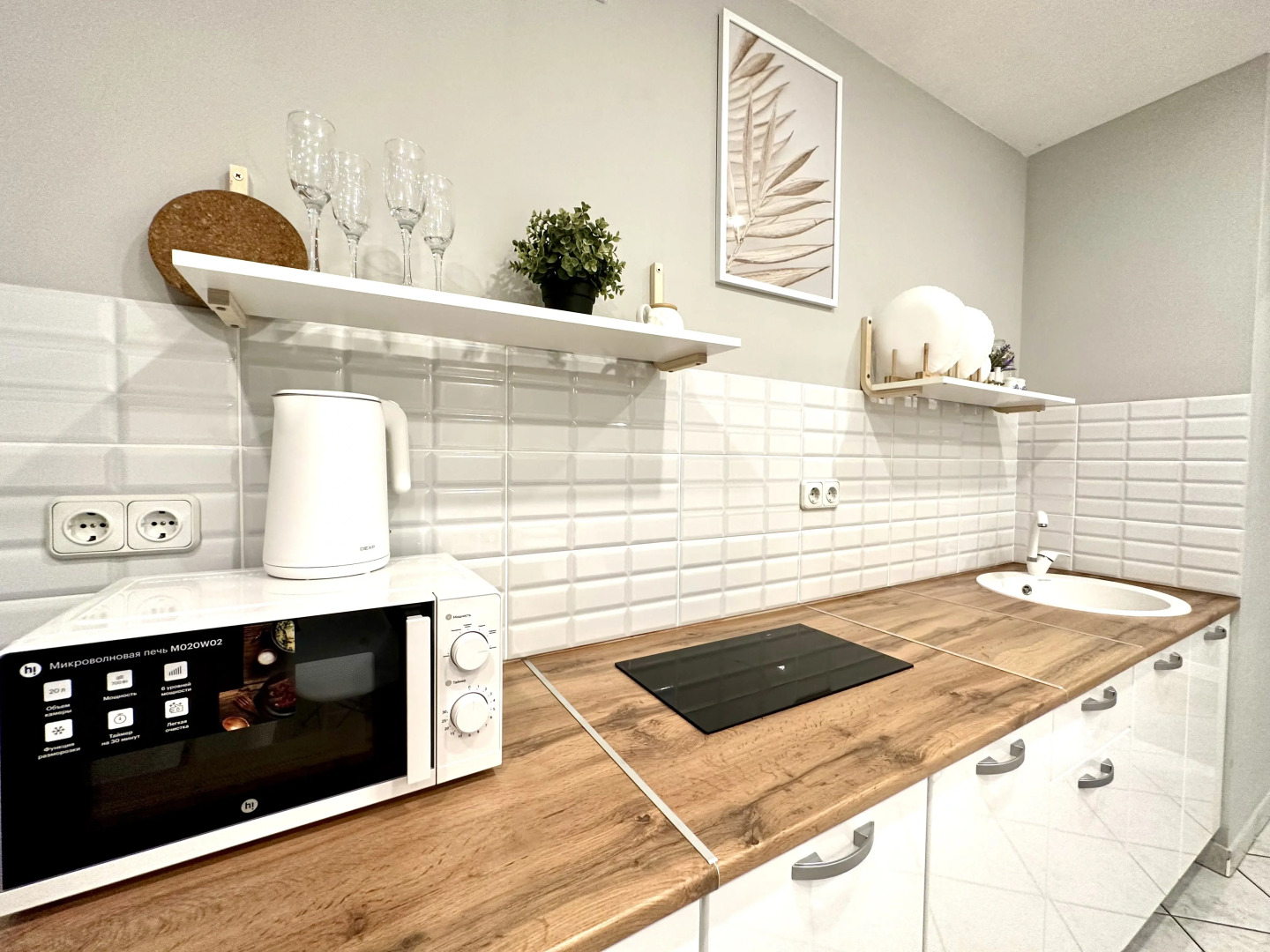 Апартаменты Трехкомнатная на Казанском Шоссе Историческая Часть Города ТЦ Фантастика