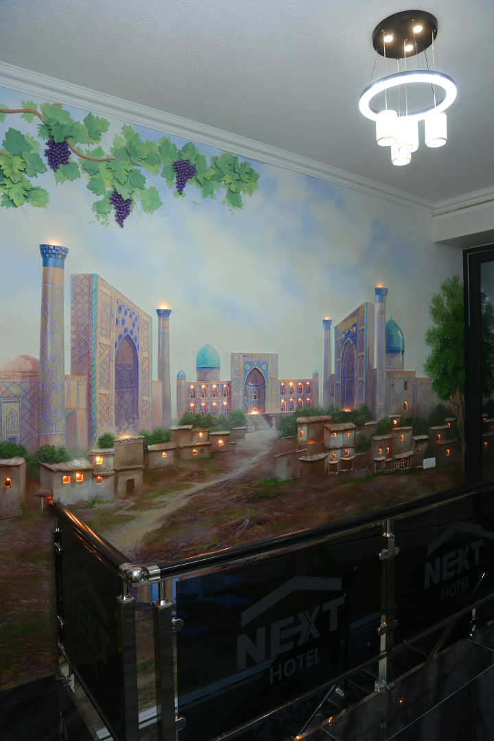 Отель Next Hotel Samarkand