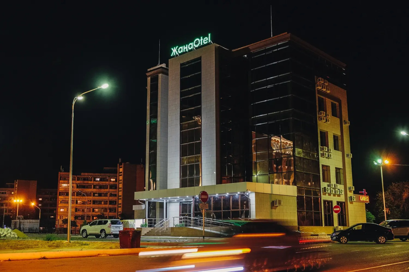 Отель ZhanaOtel