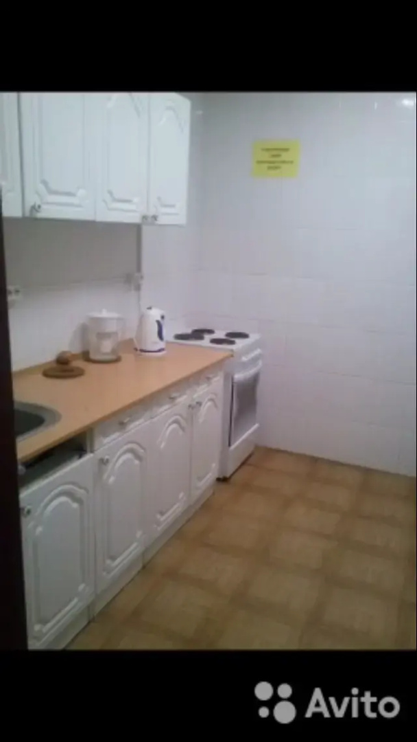 Otradnoe Hostel