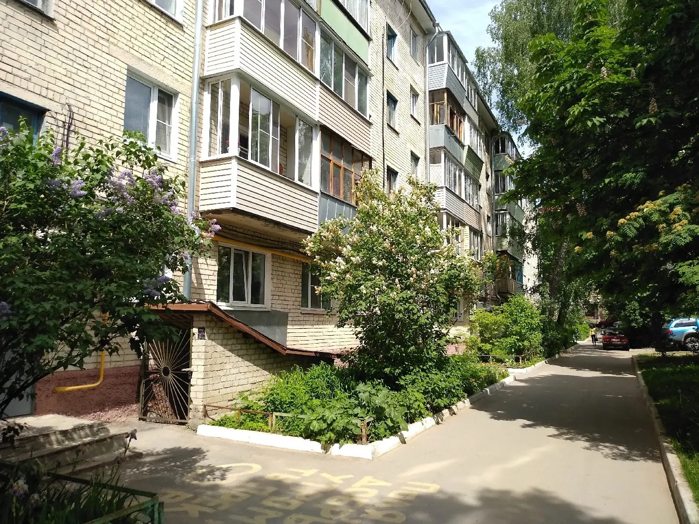 Апарпартаменты Right Room двухкомнатные на улице Октябрьской 2 Центр города