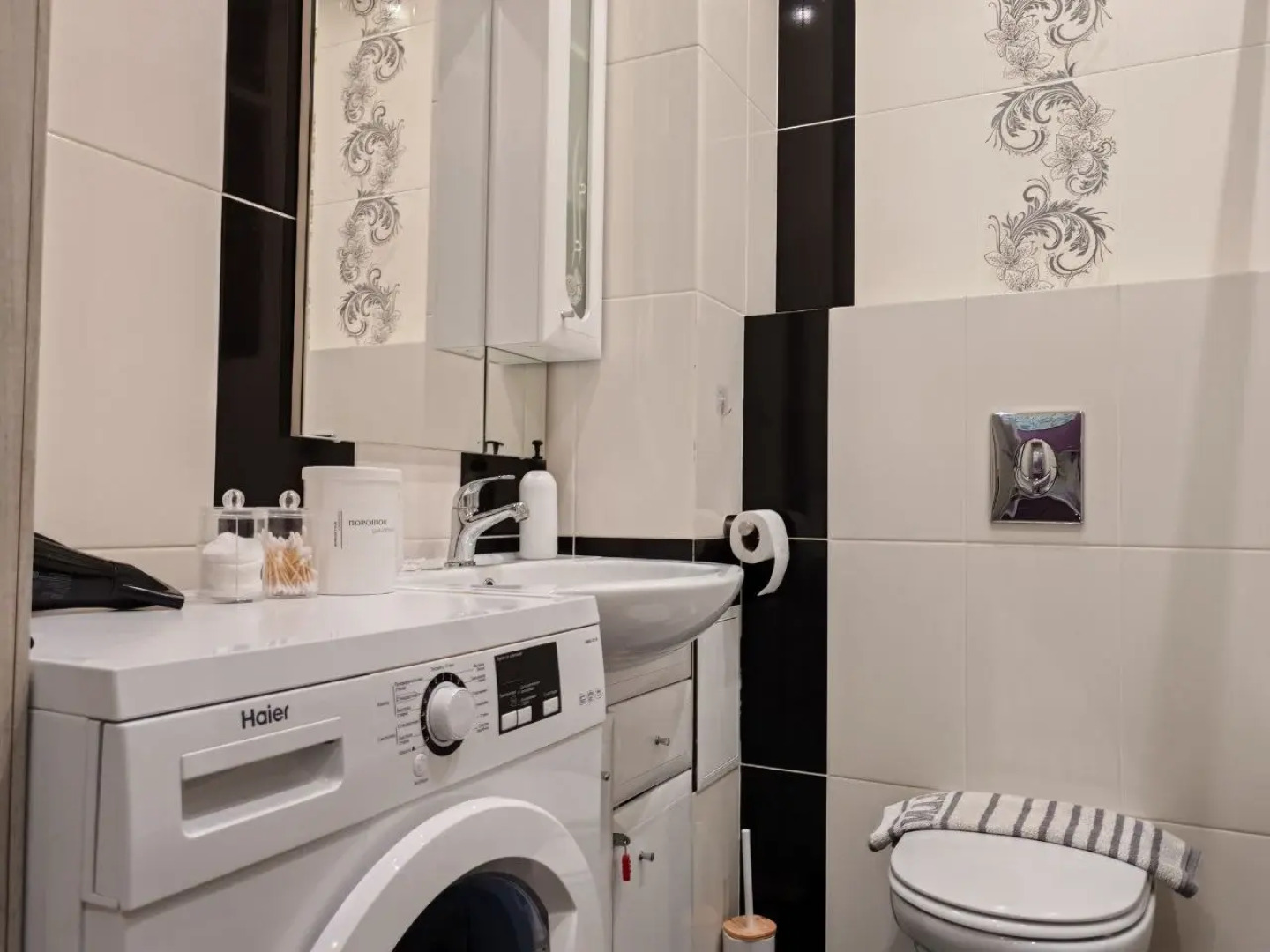 Апартаменты на улице Тимофея Чаркова 79