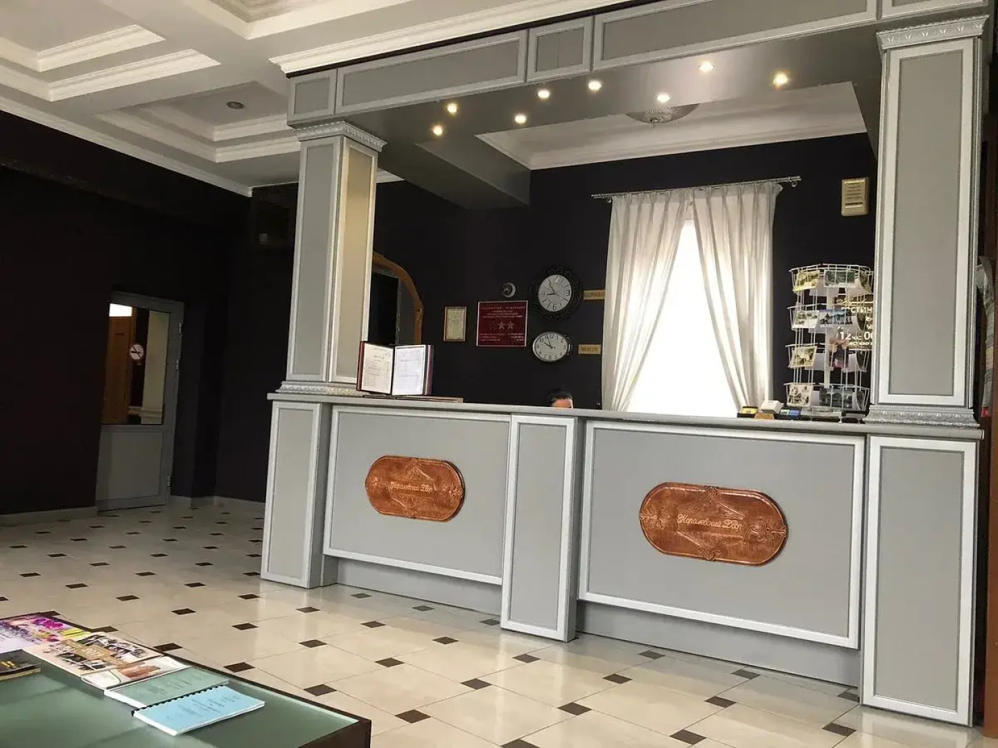 Отель Королевский двор