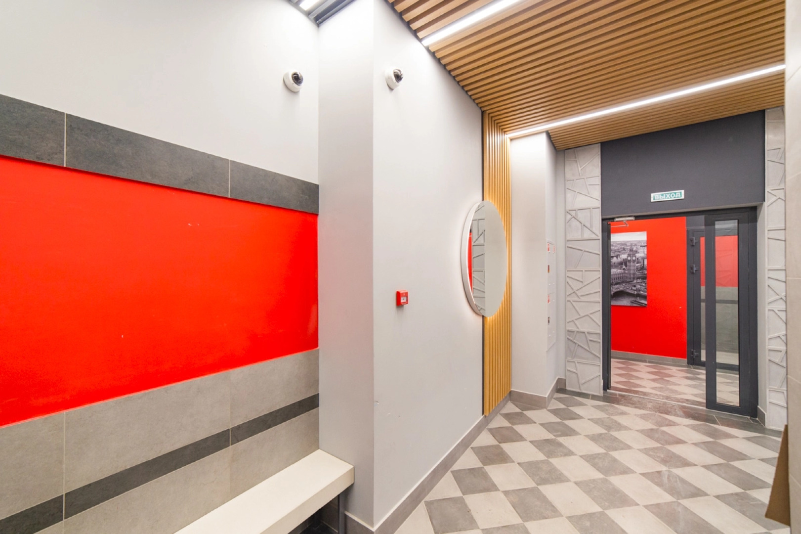 Апартаменты Rest In an Eco