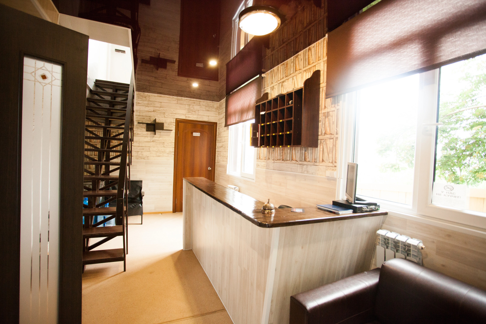 Гостевой Дом Улей