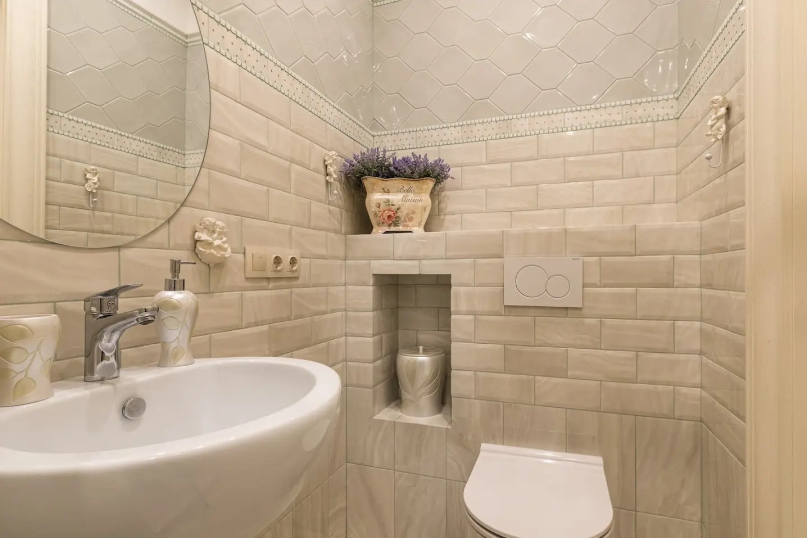 Апартаменты LetYourFlat "Hermitage Residence"