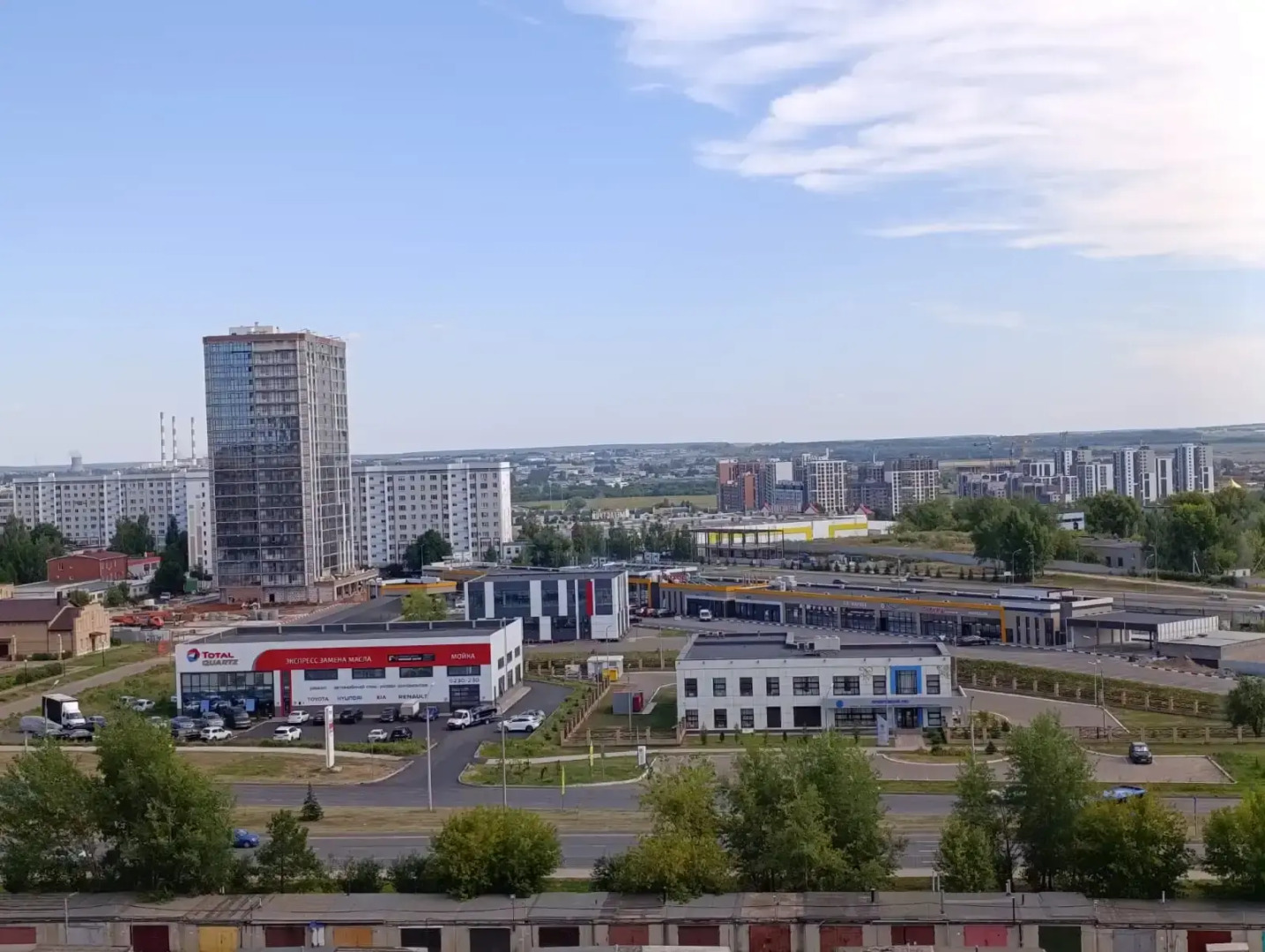 Квартира Апартаменты