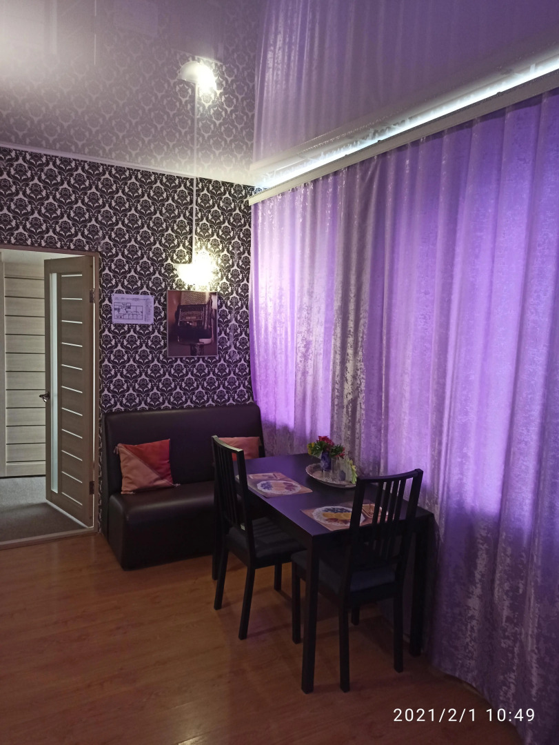 Гостевой Дом Ренессанс