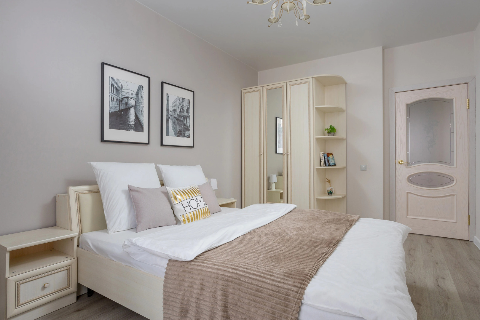 Апартаменты LikeHome  Карамель с видом на стадион Краснодар и парк Галицкого