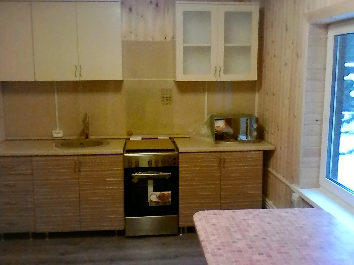 Гостевой Дом у Четырех Озер