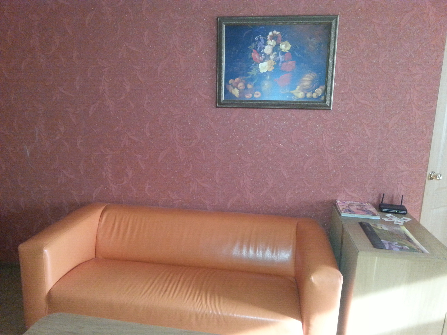 Гостевой дом На Малине