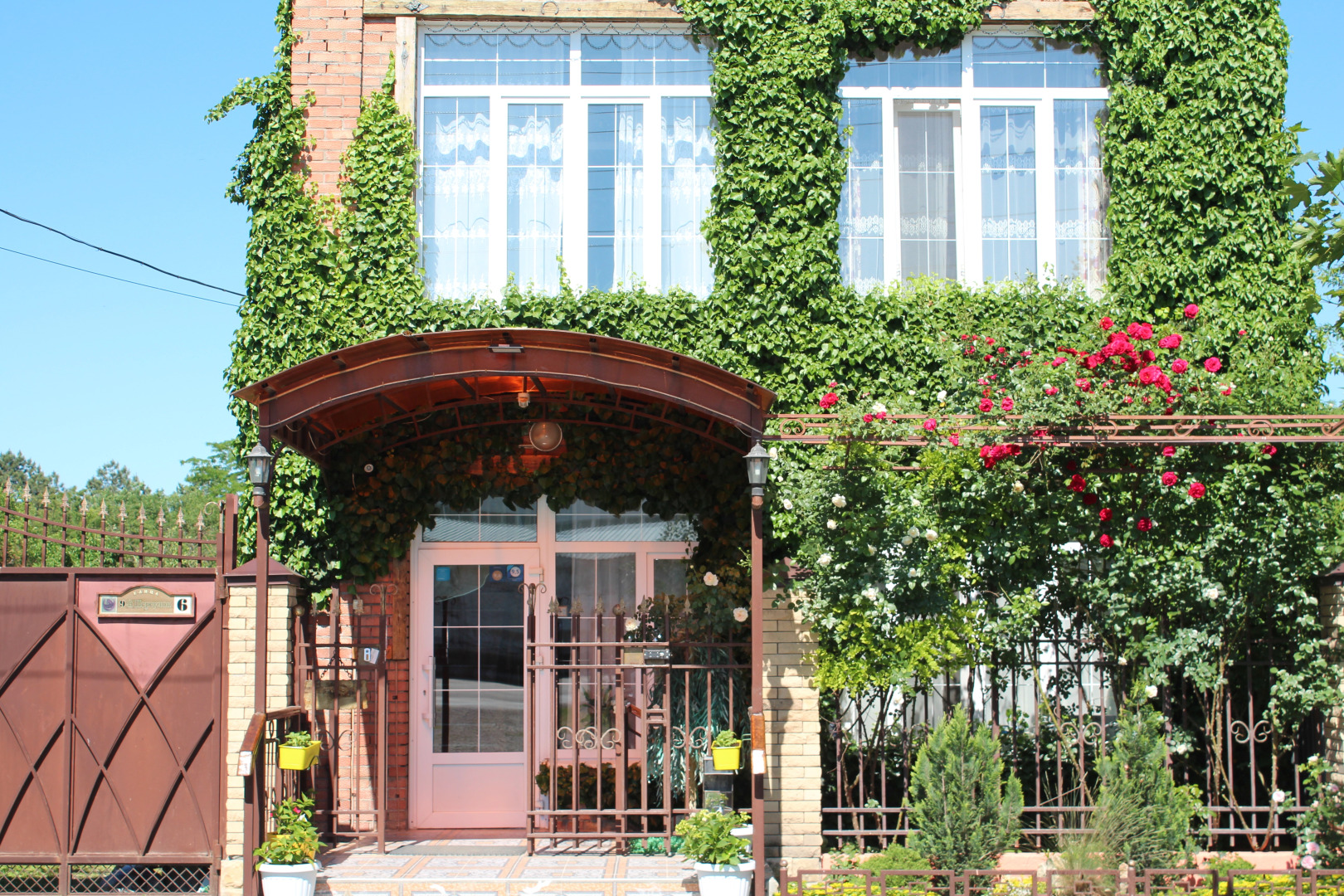 Меблированные комнаты У Друзей