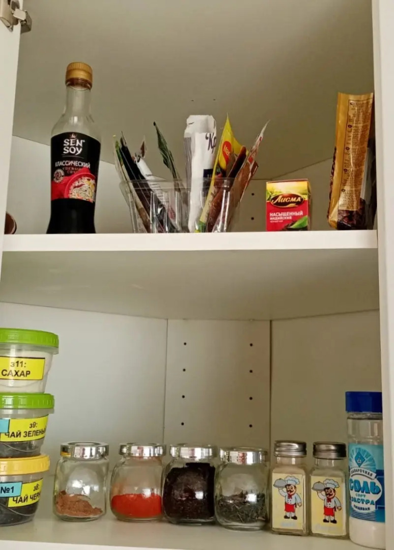 Апартаменты Бархат на Подлипецкой Слободе