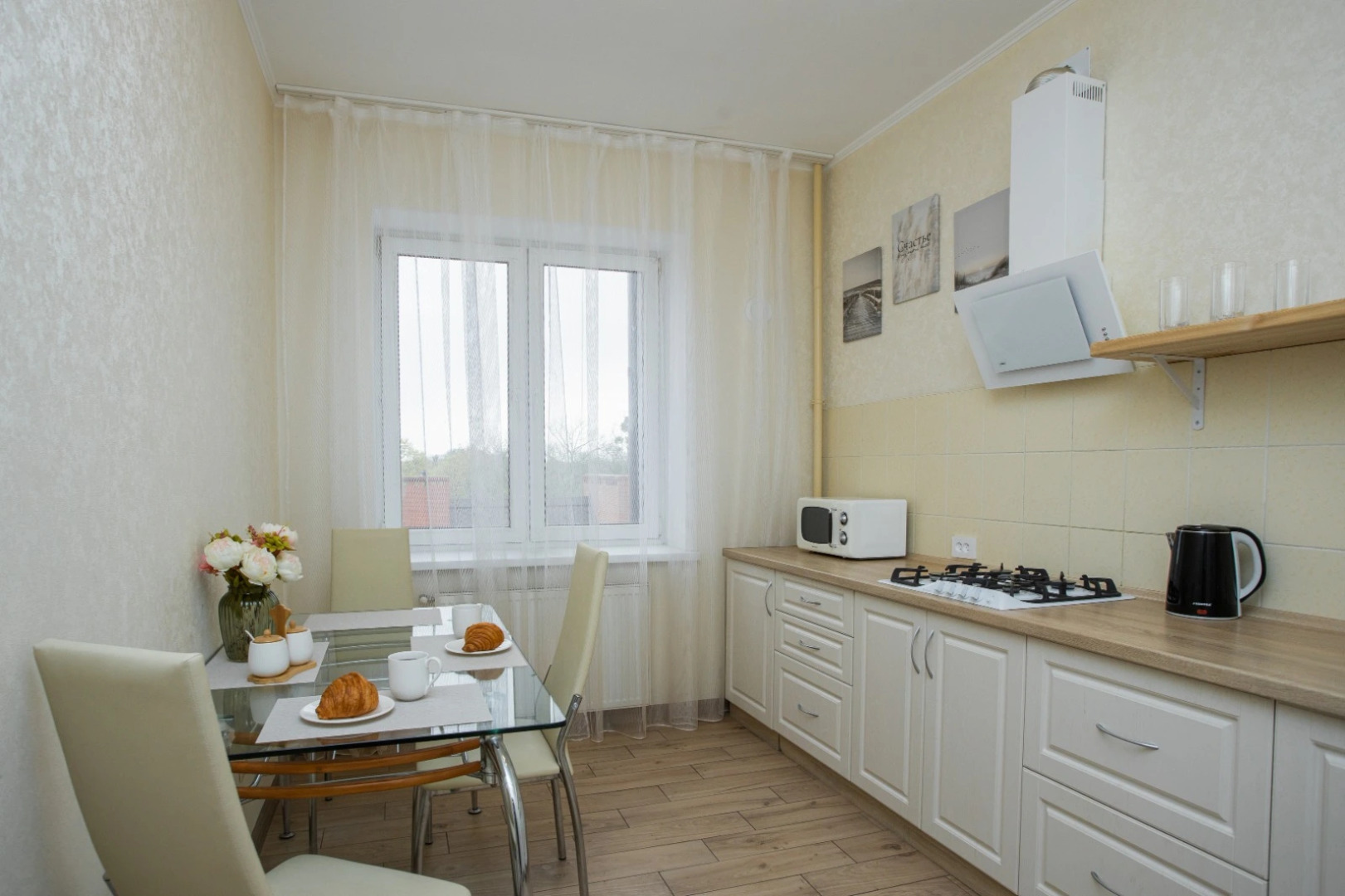 Апартаменты Old Konigsberg Aparts