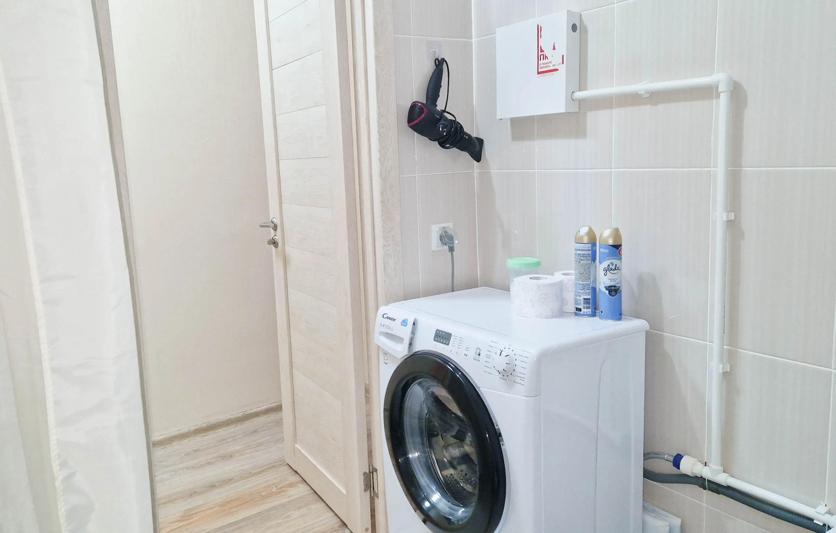 Апартаменты Солнечный 3-91