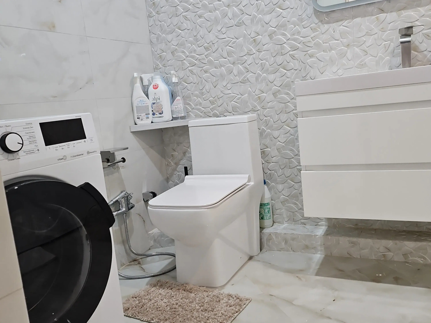 Апартаменты Park House Alieva Luxury