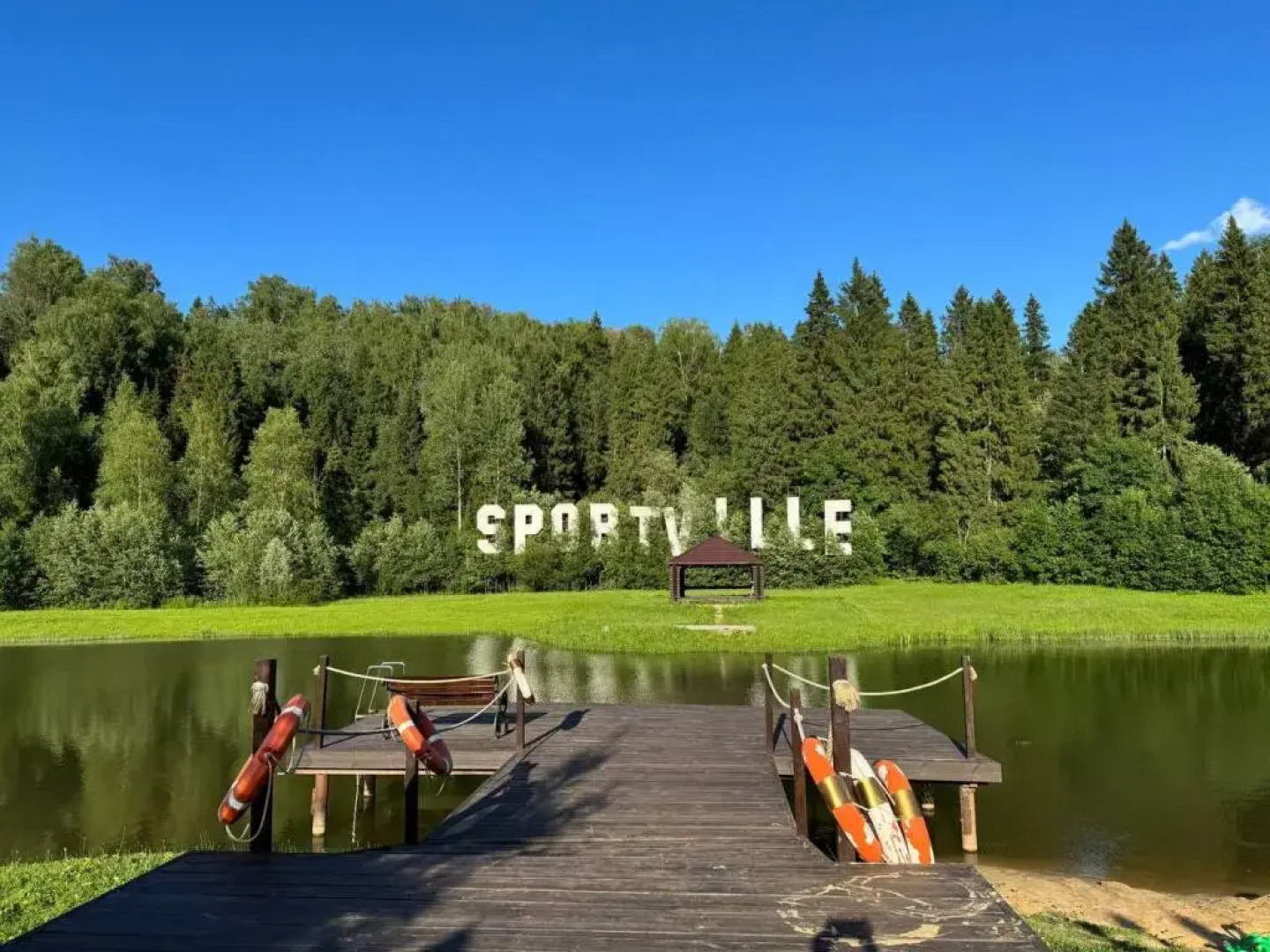 Апартаменты ЧиллВилл