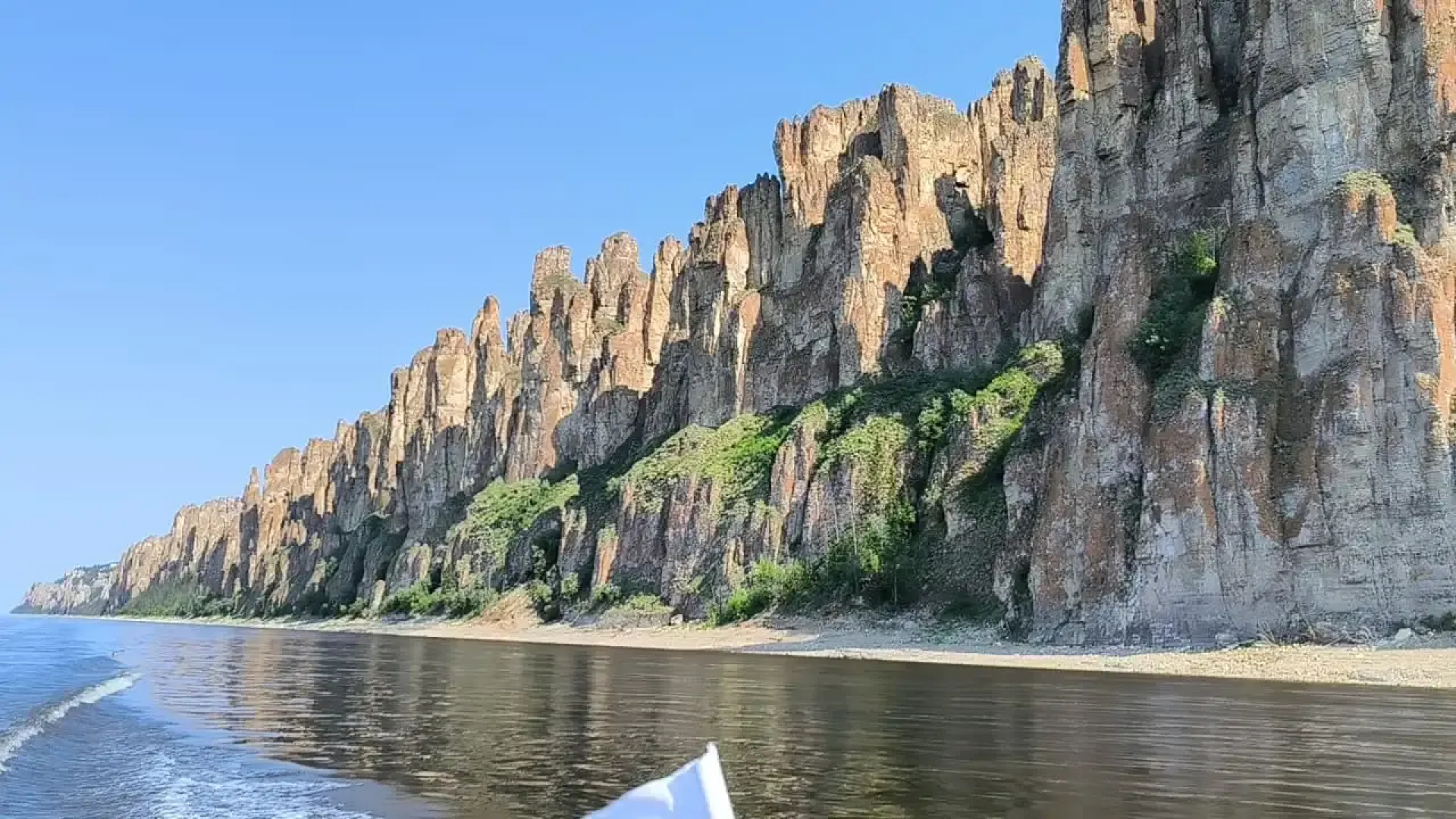 Шале Девять Еланка