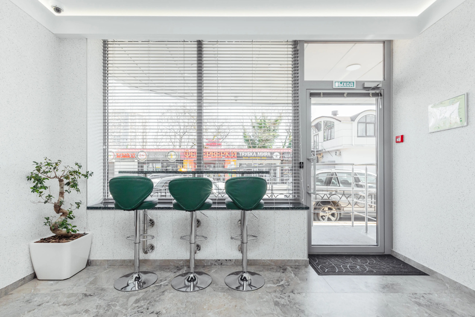 Отель Ривьера парк отель