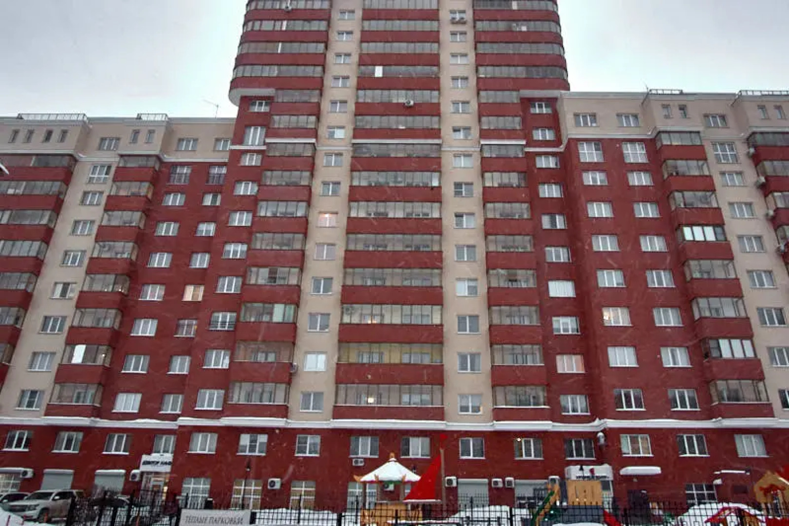 Квартира Sibkvart Крылова 63 (2)