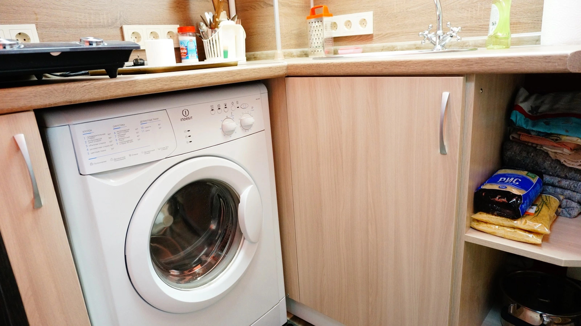 Мини-отель Lucky