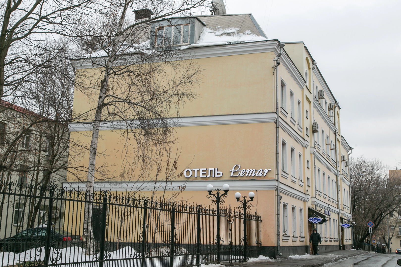 Отель Лемар