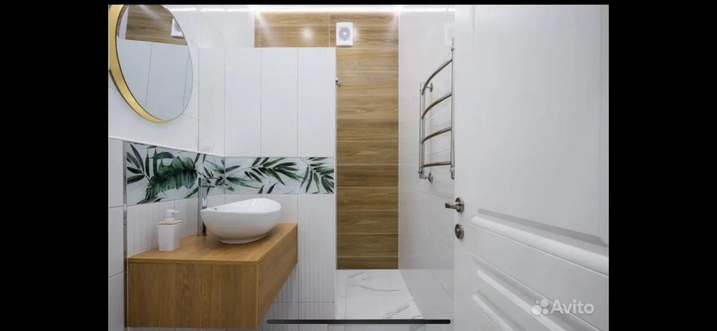 Апартаменты Стрелецкая Red