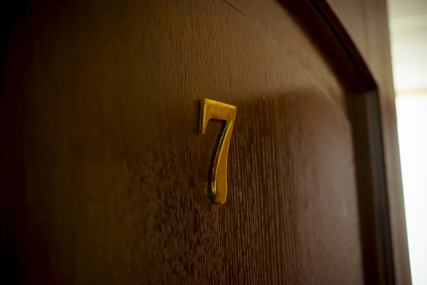 Гостиница Ландыш