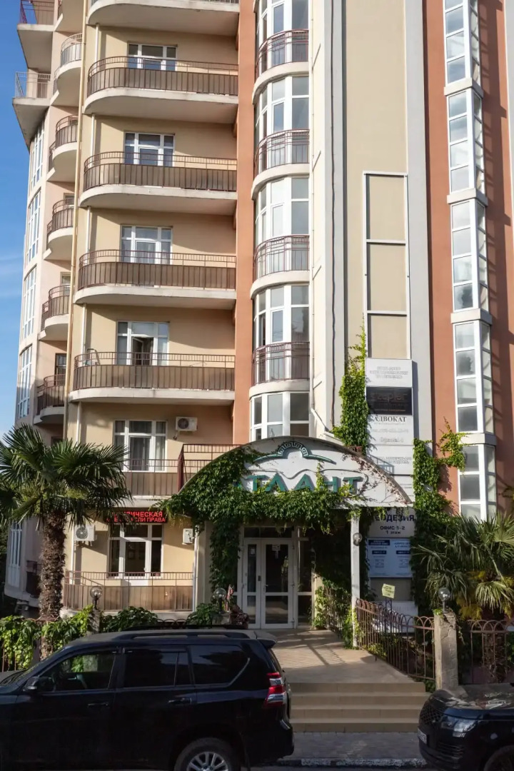 Квартира Атлант Алушта