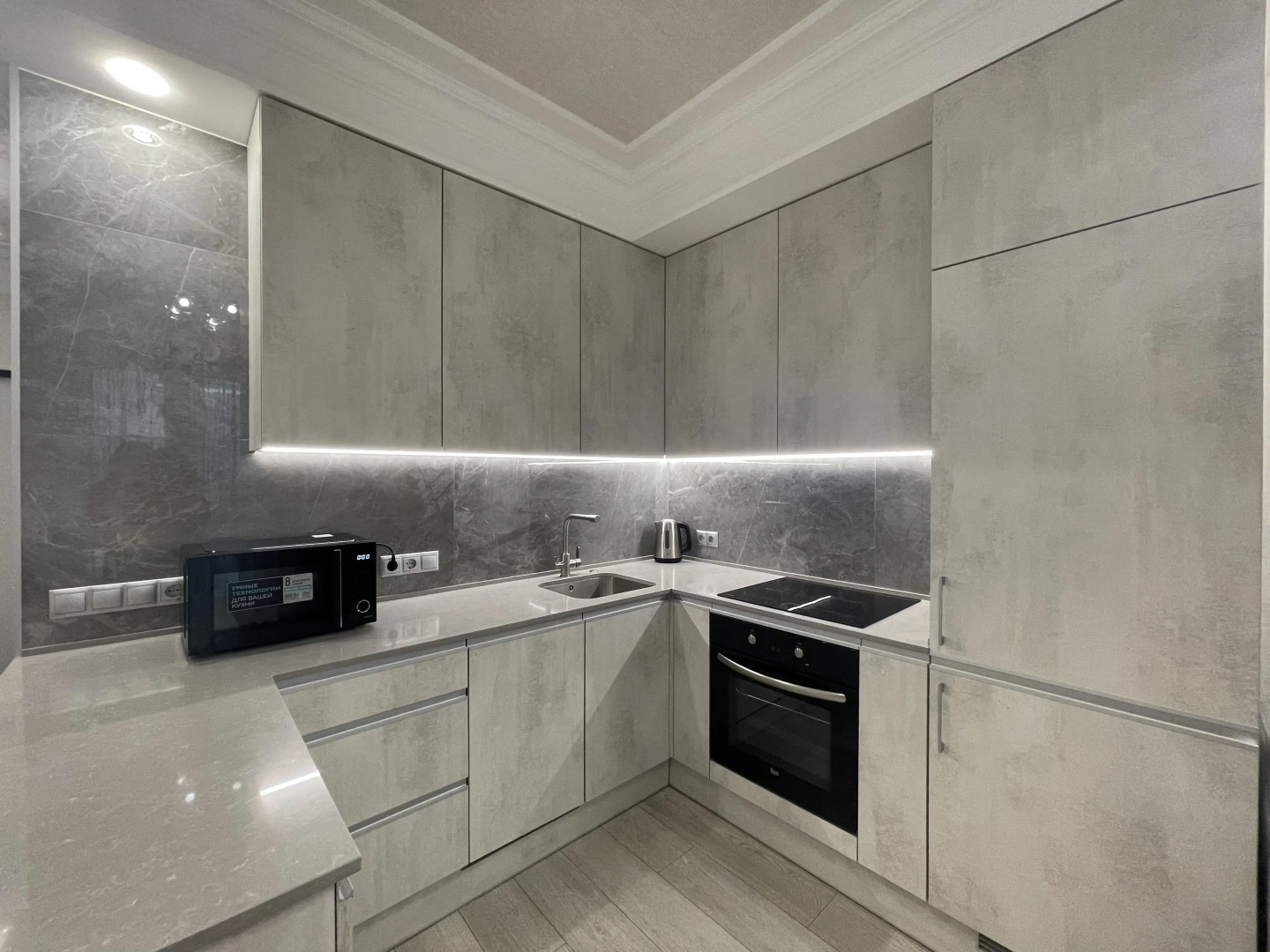 Апартаменты 2-комнатные HomeApart П. Мстиславца, 6