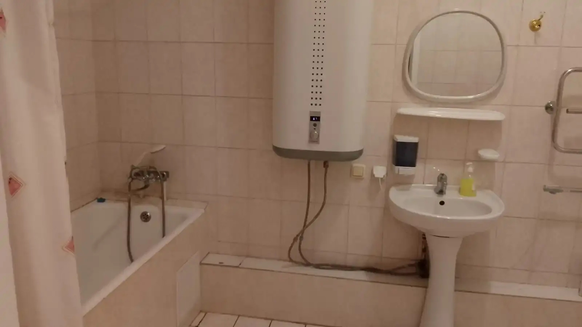 Отель Smart Hotel KDO Кемерово