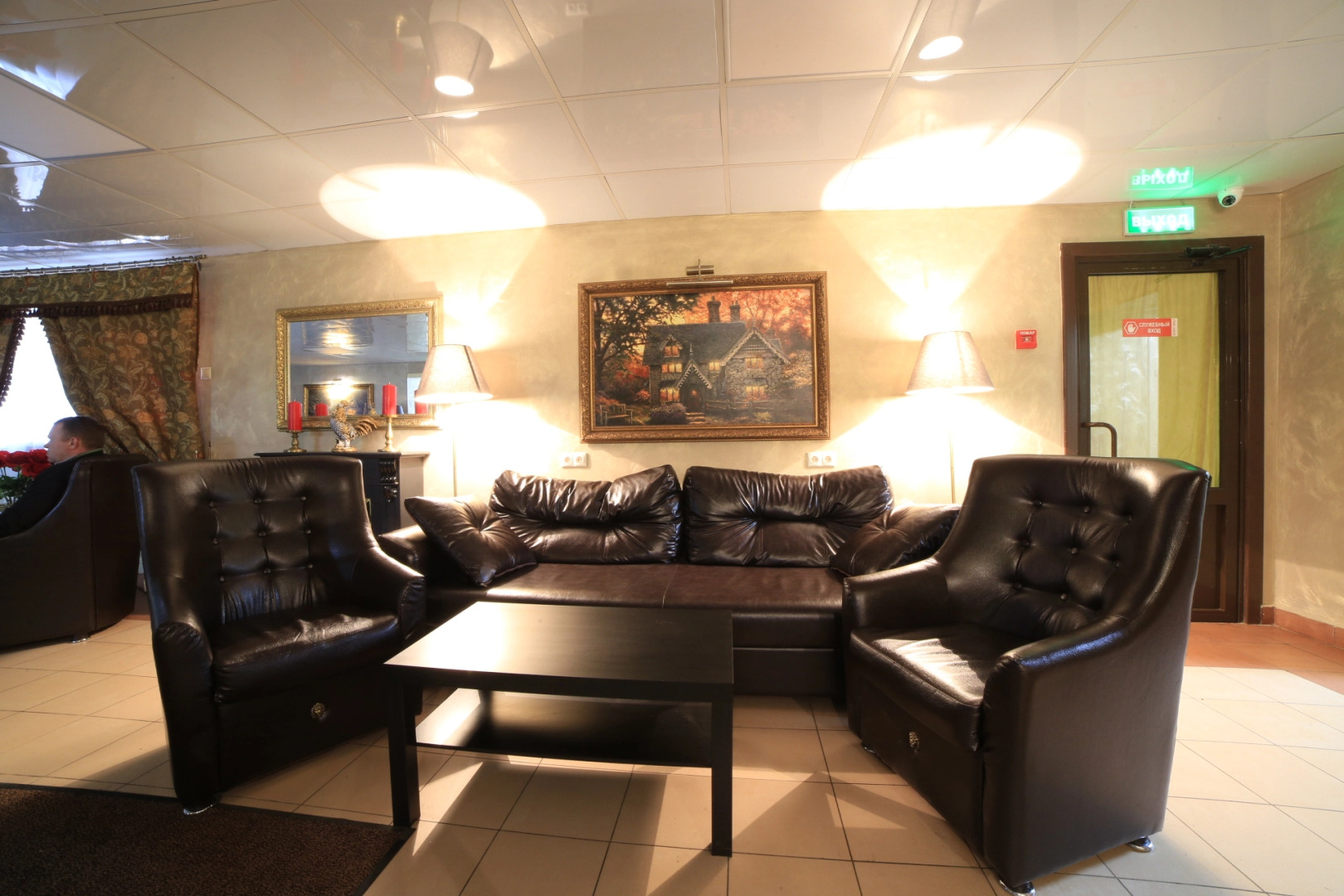 Гостиница Герда