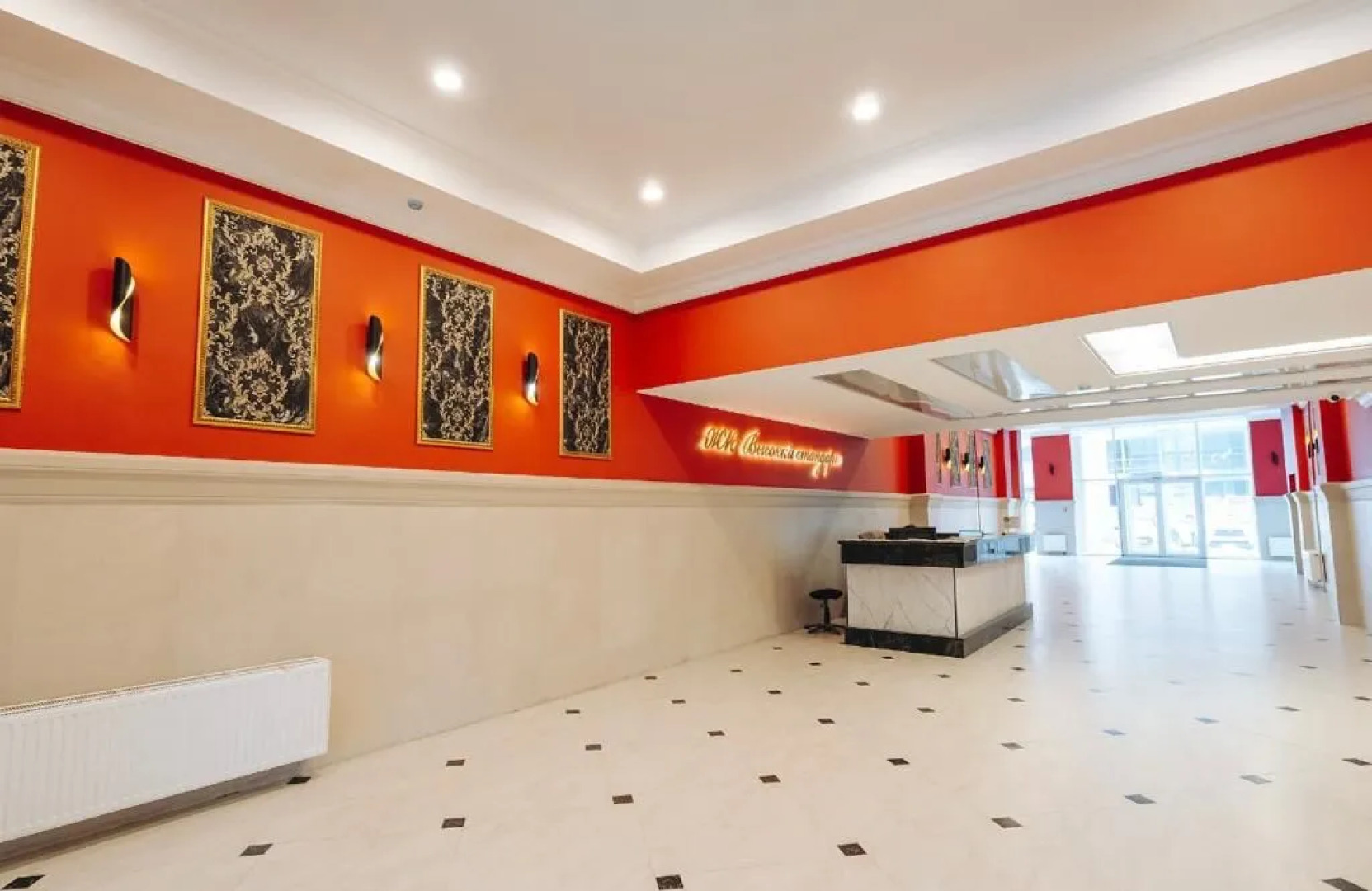 Квартира на Чапаева